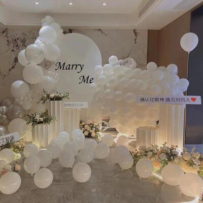 求婚355气室装饰创意情人节表白室外网红场布景置浪漫球告内白套