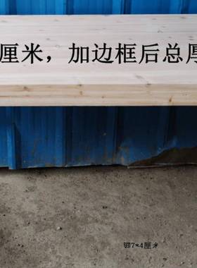 桌cs书桌实木复古脑桌电椅组合写字台办公工M作台原木长餐935桌直