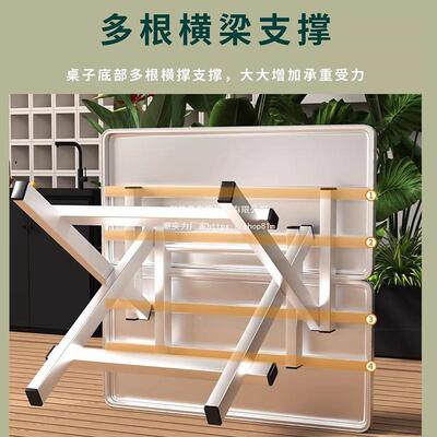 不锈钢折叠方桌便捷吃饭餐桌用户纳外商摆摊烧可烤SNO工地收工作