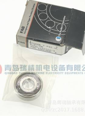 F-A-G精角接球轴承B7000.T密.P4S.948UE触L10mm26mm8mm