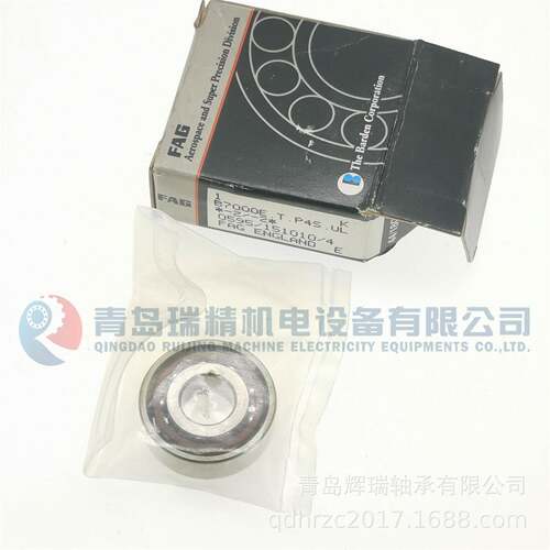 F-A-G精角接球轴承B7000.T密.P4S.948UE触L10mm26mm8mm