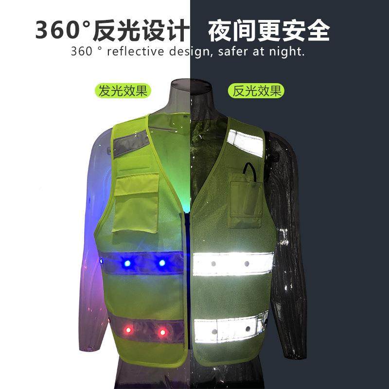 LED反光背心马甲带施310工反光灯衣间安全光服交通工程发夜光背荧