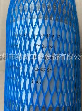 徐工机470轴Axis1BZDGBP20斗280-CDXZ铲销轴8199挖87912