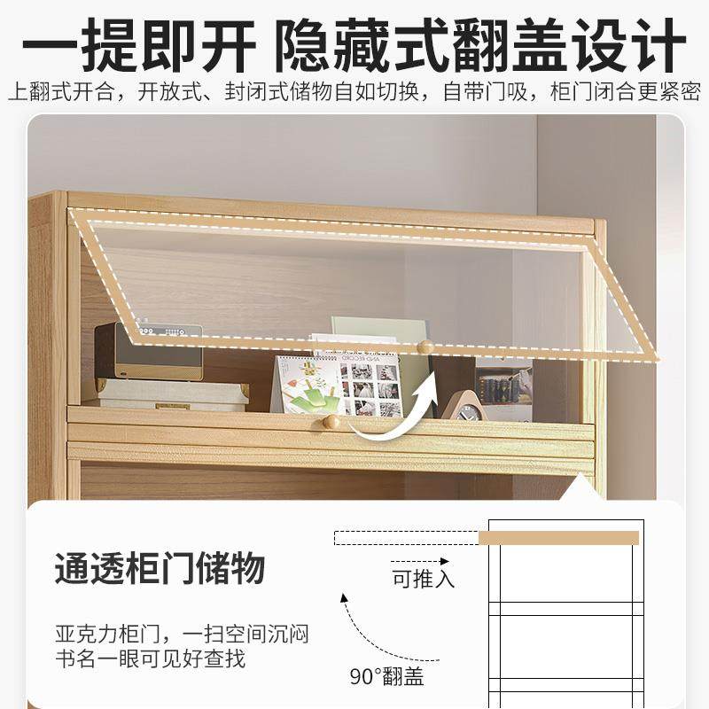 c家s儿童防尘收带用门储物柜置RXD款物架柜新书玻璃柜子书架落地