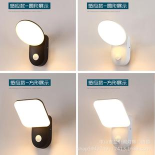 led户外壁灯XK-007大园院功率圆形防水庭人阳台体感应花照明创意