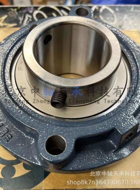 FYH带IAQ座外球面轴承FYHC2FXU13E圆形法兰式UC213+FCCX13