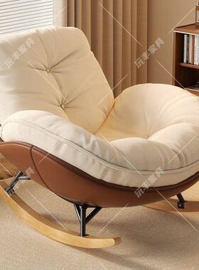 懒人沙发蛋摇椅阳台躺椅小户型室发可躺壳可70272睡卧客厅沙单人