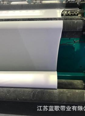 家辊直供卡尔迈耶经编机黑绒带糙31724面橡皮厂包筒带糙面辊胶皮