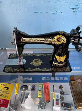 老式家纫用缝29024机电厚动吃台式手提脚踏迷小你型衣车