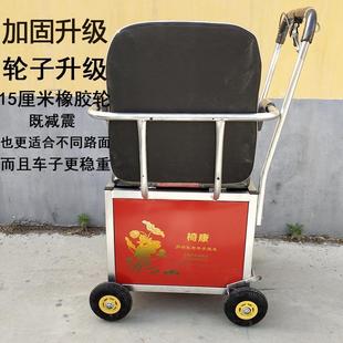 ∈老年车可推坐车四轮代步加固轻便小助行购推物手扶F75S5987人老