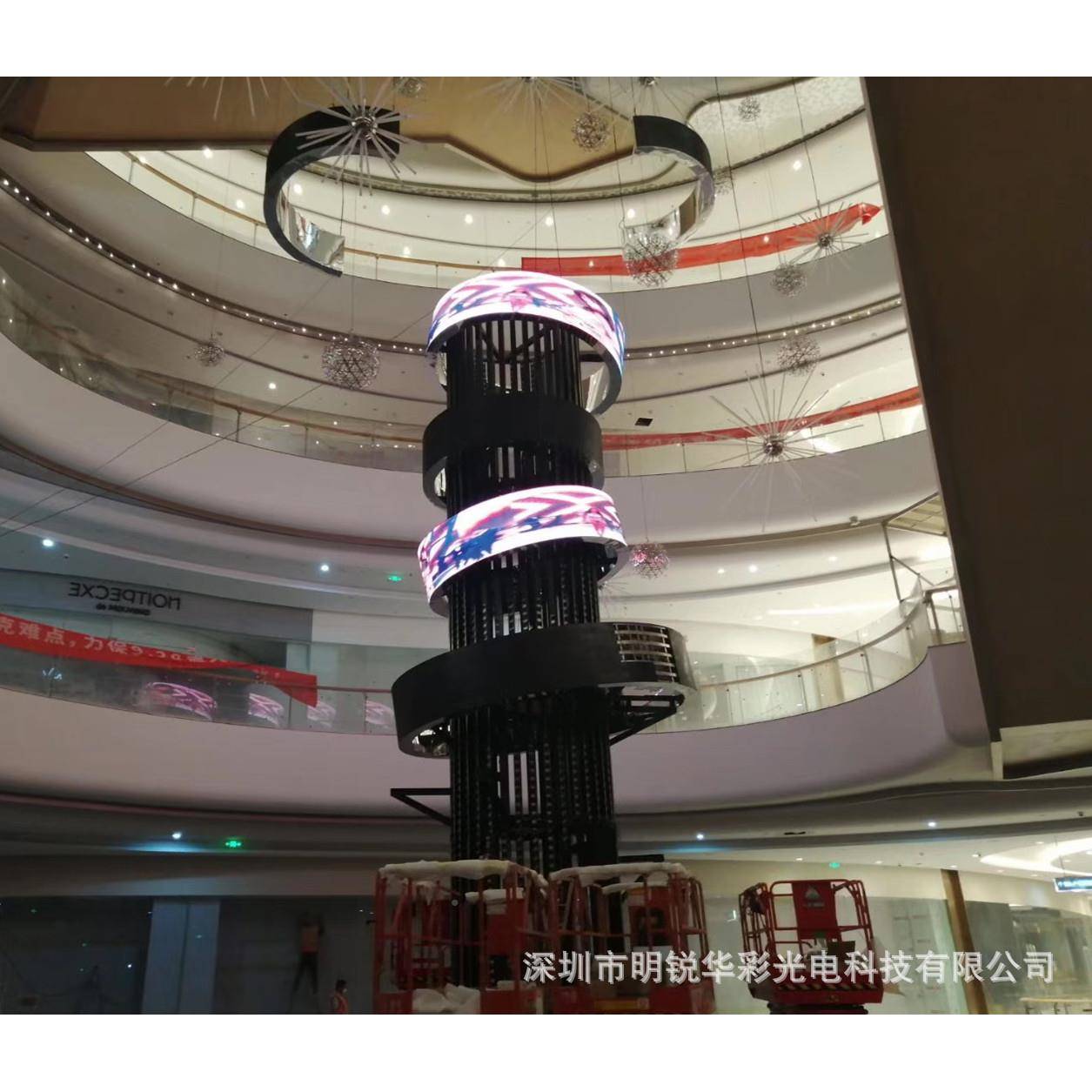 led性屏异高形屏商场弧柔屏展厅会议圆柱P2.XHR形5P3led模组清屏