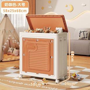 店热衣箱玩具简易塑料飘置25572窗整理箱家用衣服衣翻折物叠物柜