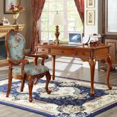 美式 字实木973书桌书组合家用写架书法台书画桌欧式 电脑办公房桌