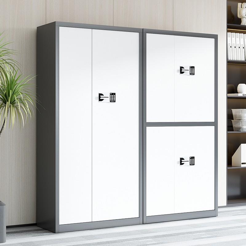 电子保密柜密码案锁文件柜加厚铁5421皮保料险柜办公室指纹锁档资