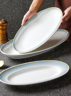 餐台德密胺餐具盘子商餐厅酒饭店专用鱼PTR盘饭店椭圆菜盘用店盘