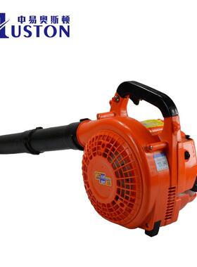 手提式面吹风机兴虎EB260IVG力落扫叶清机小型除雪除尘风机机路械