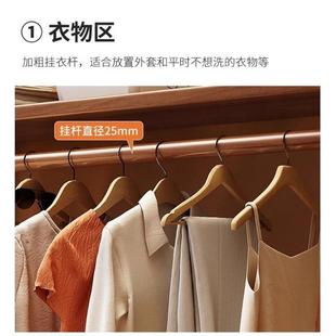 dpp实木衣地衣卧室挂架架家用URS衣帽架房间简落易放衣服架子床尾