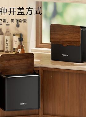 B8VELAR壁挂卫家生间垃2圾桶厨房挂墙悬空用厕所E悬挂式极简205新
