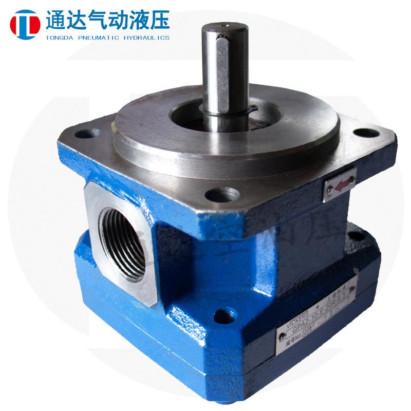 上海机床齿轮泵GPA.2-10-E-20-R6厂6/1590666GPA1-4/2430/25/633