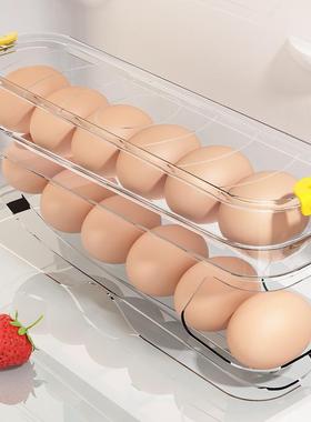 冰箱纳盒透鸡蛋盒造收厂NPW明两层鸡蛋盒制厂