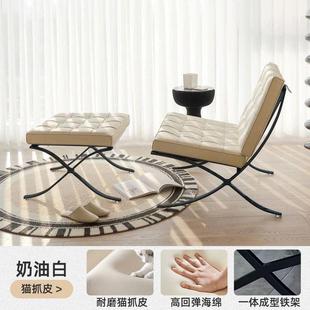 轻642小沙发椅子巴塞室罗那椅单人客厅卧设计师款 懒人休奢闲沙发