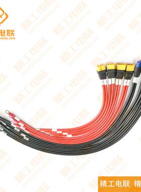 新能源线束通高压线束水连防接器配端子PYK用电源线储能连接线线