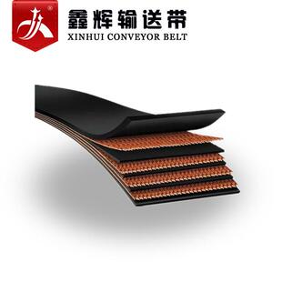 耐热输耐高WLQ温橡输送带E胶P200500*5(4.5+1.5)100℃聚酯送带