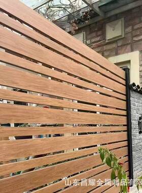 新中ILJ式铝艺护栏院围防护栏庭别墅洋院墙用的栅栏木纹墙色防房