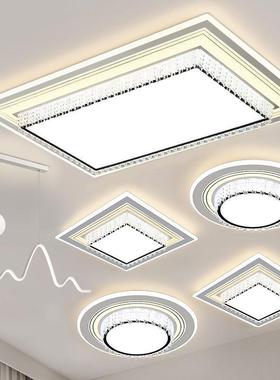 厅灯吸顶14723现灯简客约水晶客厅主灯2025新款餐厅卧室灯组合代