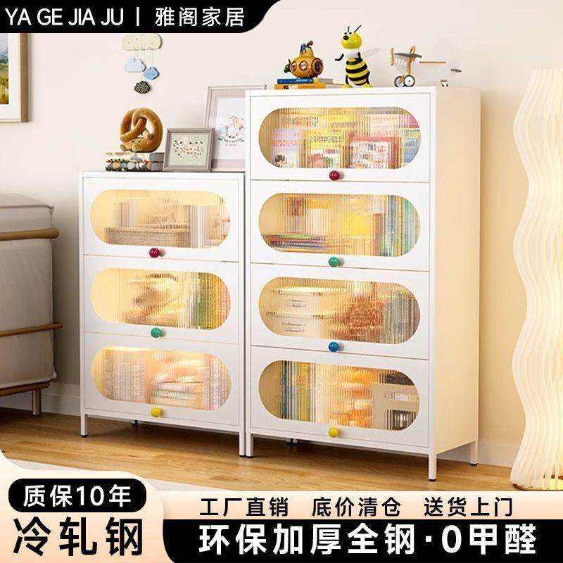 钢制书翻柜色把手FXU防尘储物柜柜盖展示客厅卧室多彩层落地置物,电子元器件市场,其它元器件,淘宝优惠券,粉丝福利购,淘宝优惠卷