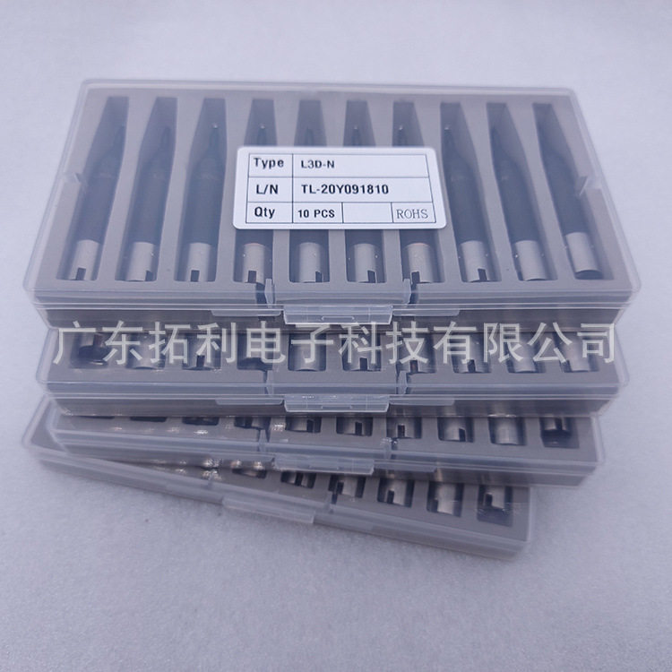 L3D-N优尼UNIX烙铁头100AH-