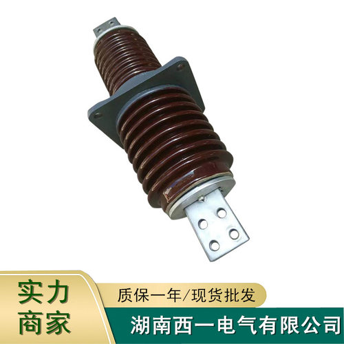 CWW-1210kV-2000A铜排穿墙套管