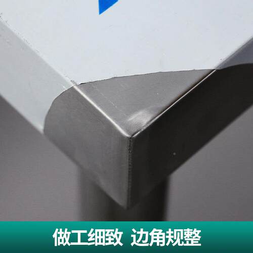 04加厚不锈钢工作台饭店切厨房专操作用台案板菜桌子打荷KNK台3案
