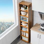 谋生30 40柜cm窄夹缝纳柜厨收ltao6340房冰箱置物架卫生缝隙储间