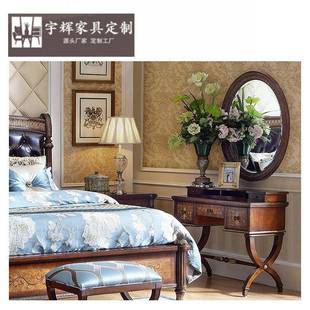 福3802溢家居意木大利家具实妆雕花化妆意式 梳妆台化桌台拼花梳妆