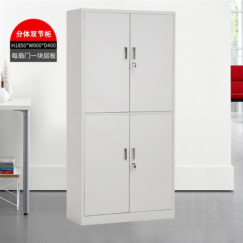 件柜办PS002铁皮公柜文子二斗抽屉带中锁资料档案柜储物柜收纳