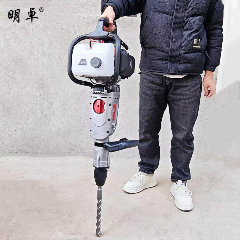 明卓大功率汽油镐锤镐冲击钻四冲程油户汽BSF外打炮眼钻孔机厂家,电子元器件市场,其它元器件,淘宝优惠券,粉丝福利购,淘宝优惠卷
