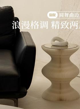 边2沙发几边柜桌子小奢茶几可轻移动OSAI角几客厅卧室床头置物