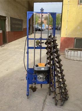 大功率支架打水JTF坑电杆通机信杆泥桩挖坑栽打洞钻眼机光伏钻机