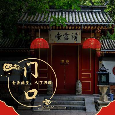 太阳能院灯走廊别墅阳观景装花园饰灯新农村美丽乡村台A2210太阳