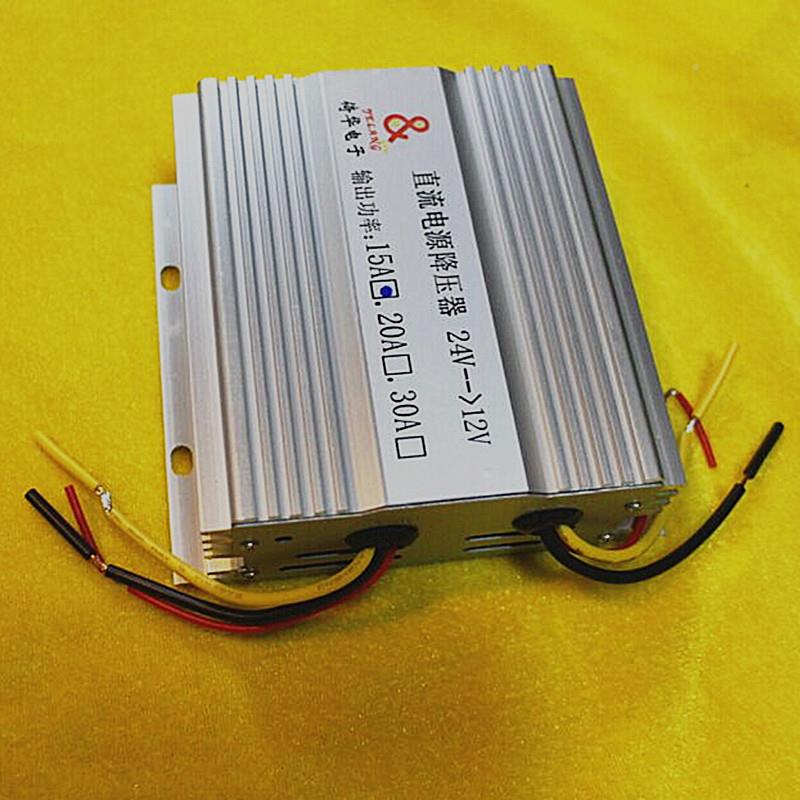 车载8电源降压带器4YPW转换器2转12V记忆厂家直销10W