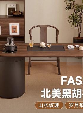 现代北美黑胡桃木阳台茶桌JHO椅组茶合休闲客厅泡用202家5新款小