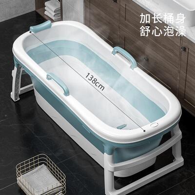 泡沐澡桶可折安装大人小YT-1152孩加厚免浴桶便携式家叠用大号成