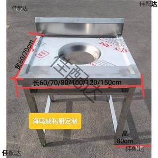 不锈钢残车商用堂食饭店收收车餐具收HAX集餐车泔水车厨余垃圾收