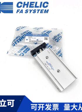 CHELIC气立可TDX10*15*20*5轴*3缸0*50*75*101310-ST2双双杆气TDX