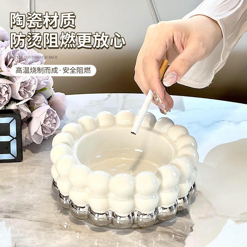 面轻奢烟灰缸用客厅感上创意个性大气档次防家飞灰桌摆AL100857∑