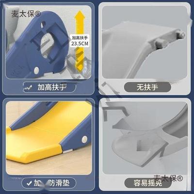 小滑孩滑梯室道儿童发单滑梯沙宝宝麦太保内简易玩具床上床沿滑上