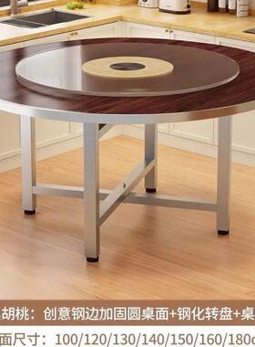 实加厚大圆桌面木圆形桌子台面家用YJR酒店折叠杉木圆桌面可板圆