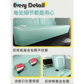 uni座套新新专用能内源汽车饰坐垫全包夏季 241642款 凌宝box款 座