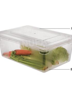 47L防收后厨彩色整理纳储存箱塑料长方形食物储备箱杂8340PC、物